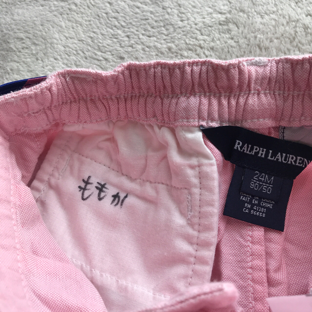 Ralph Lauren(ラルフローレン)のラルフローレン ピンクカーディガン キッズ/ベビー/マタニティのベビー服(~85cm)(カーディガン/ボレロ)の商品写真