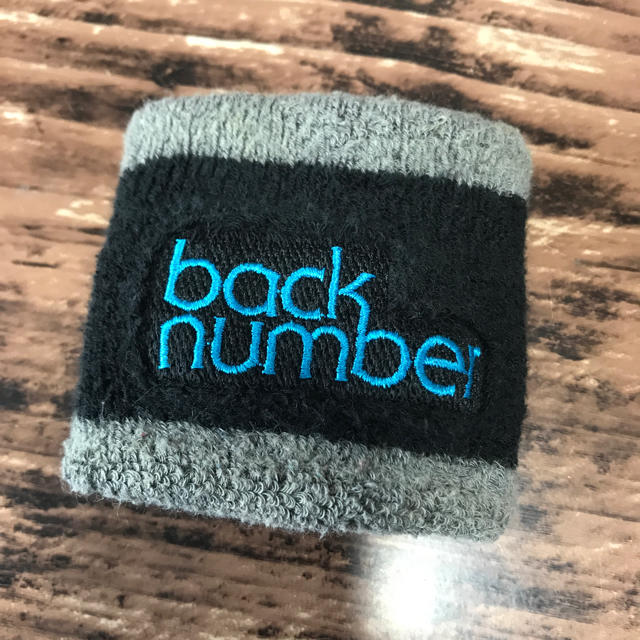 BACK NUMBER(バックナンバー)のback number  リストバンド エンタメ/ホビーのタレントグッズ(ミュージシャン)の商品写真