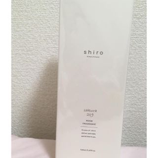 シロ(shiro)のshiro ルームフレグランス さくら219(アロマグッズ)