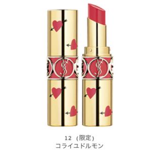 イヴサンローランボーテ(Yves Saint Laurent Beaute)のルージュ ヴォリュプテ シャイン 12 限定(口紅)