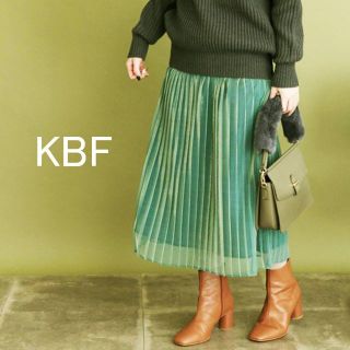 ケービーエフ(KBF)の【M様専用】KBF 新品！タグ付き★ラメチュールプリーツスカート(ロングスカート)