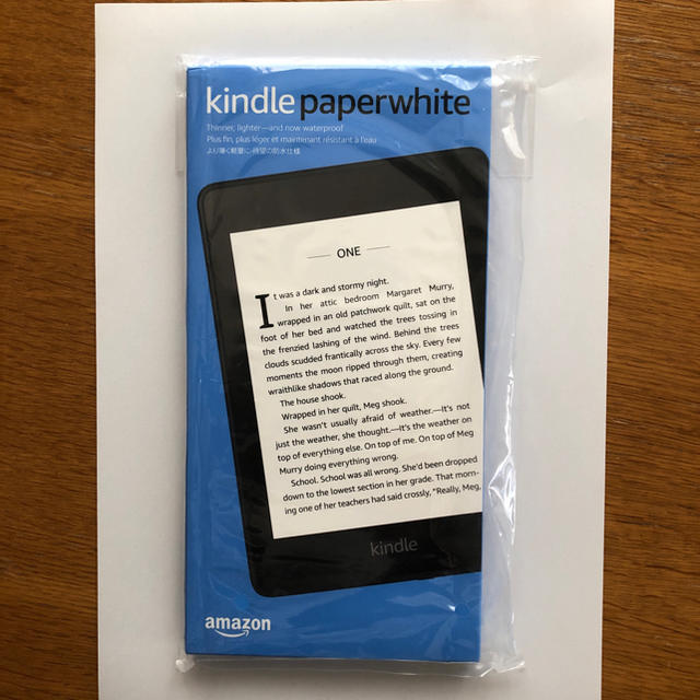 kindle paperwhite