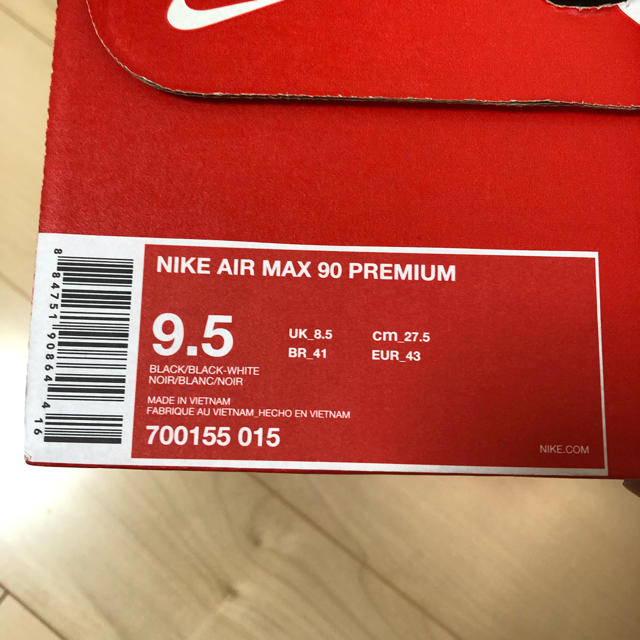 NIKE AIR MAX 90 PREMIUM  27.5cm