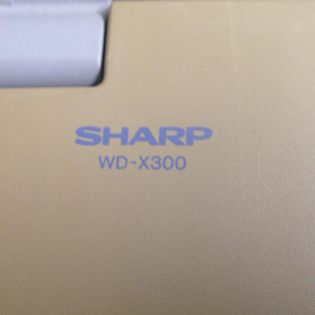 シャープ 書院WD-X300