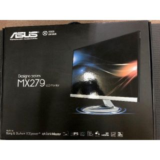 エイスース(ASUS)のへるびの様専用 ASUS MX279H 27インチモニター(ディスプレイ)