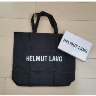 ヘルムートラング　HELMUT LANG トートバッグ オトナミューズ　付録