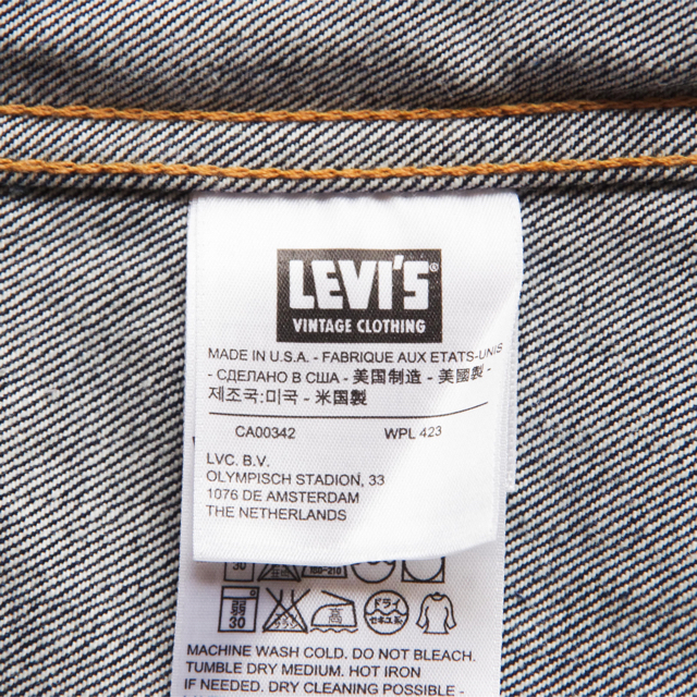Levi's(リーバイス)のリーバイス Levi's vintage clothing M アメリカ製 メンズのジャケット/アウター(Gジャン/デニムジャケット)の商品写真