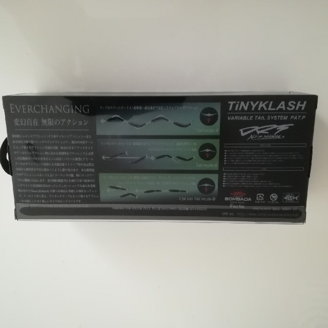 drt tinyklash タイニークラッシュ 限定カラー drt tinyklash タイニークラッシュ 限定カラー