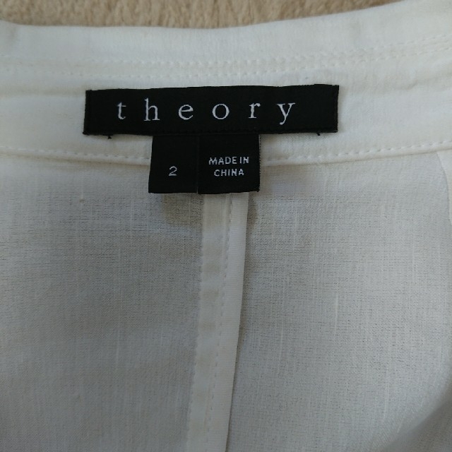 theory(セオリー)のにこ様専用 セオリー ジャケット レディースのジャケット/アウター(テーラードジャケット)の商品写真