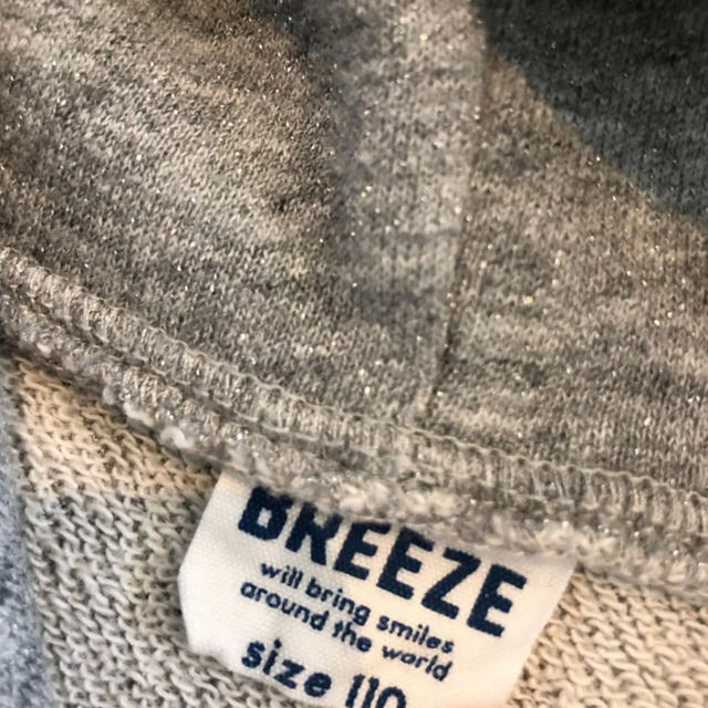 BREEZE(ブリーズ)の◼︎ブリーズ BREEZE フード付きトレーナー 女の子 キッズ/ベビー/マタニティのキッズ服女の子用(90cm~)(ジャケット/上着)の商品写真