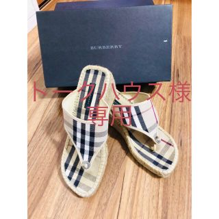 バーバリー(BURBERRY)のトークハウス様専用 バーバリー トングサンダル  (サンダル)