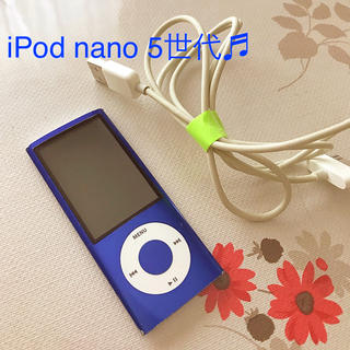 アップル(Apple)のiPod nano 5世代   中古(ポータブルプレーヤー)