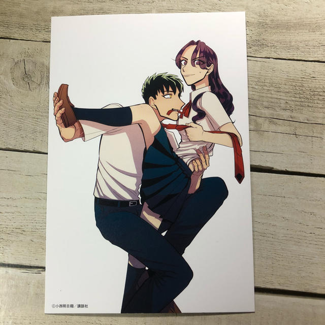 漫画 来世は他人がいい1巻 小西明日翔の通販 By ヨシコ S Shop ラクマ 漫画 来世は他人がいい1巻 小西明日翔の通販 By ヨシコ S Shop ラクマ