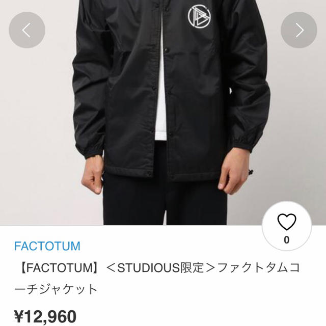定価12960円 新品 ファクトタム コーチジャケット ブラック Mサイズ