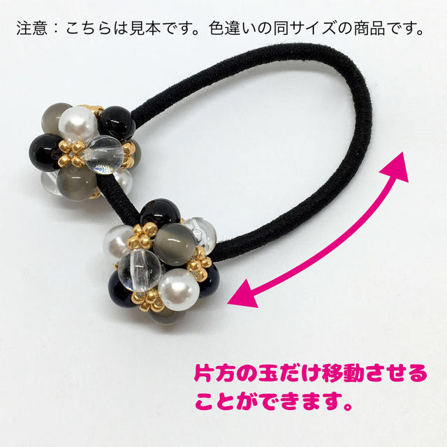 ビーズボールシリーズ パステルカラーのヘアゴムの通販 By Monyoco S Shop ラクマ ビーズボールシリーズ パステルカラーのヘアゴムの通販 By Monyoco S Shop ラクマ