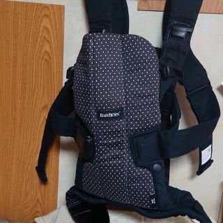 ベビービョルン(BABYBJORN)のtmr様専用 ベビービョルン we コットン(抱っこひも/おんぶひも)