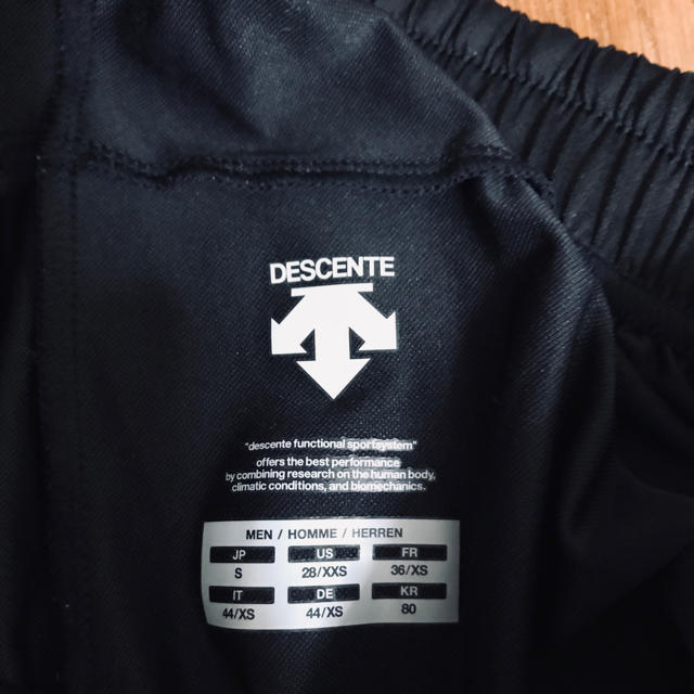 DESCENTE(デサント)のデサント ムーブスポーツ ジャージ ズボン メンズのパンツ(その他)の商品写真