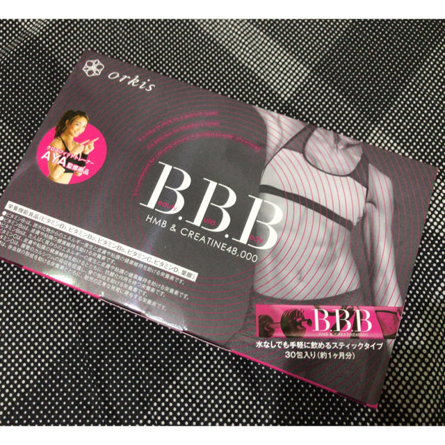 Bbb ダイエット サプリ