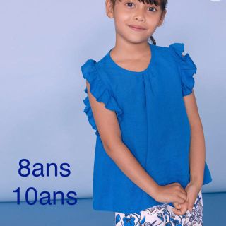 プチバトー(PETIT BATEAU)の新品 プチバトー リネンフリル袖ブラウス 8ans 10ans ボンポワン (ブラウス)