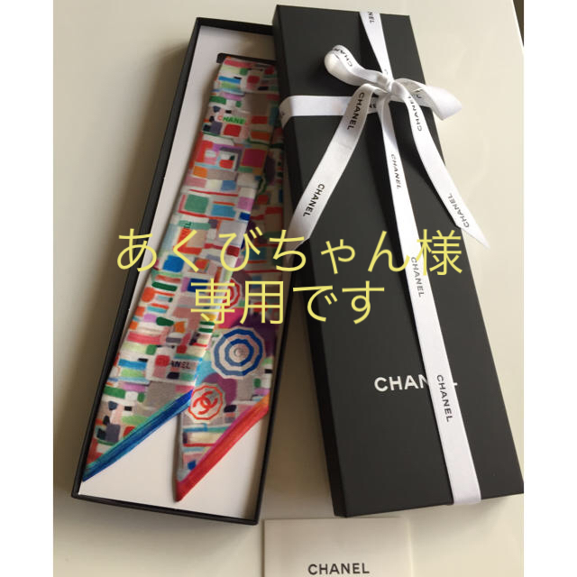 新品☆CHANELシャネル スカーフ ツイリー ヘアバンド2019 春夏 正規品