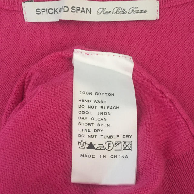 Spick & Span(スピックアンドスパン)のスピック&スパン♡きれい色半袖ニット レディースのトップス(ニット/セーター)の商品写真