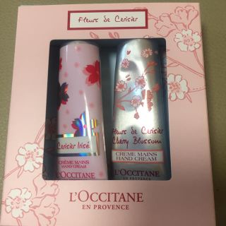 ロクシタン(L'OCCITANE)のゆうたん0408様専用☆ロクシタン ハンドクリーム(ハンドクリーム)