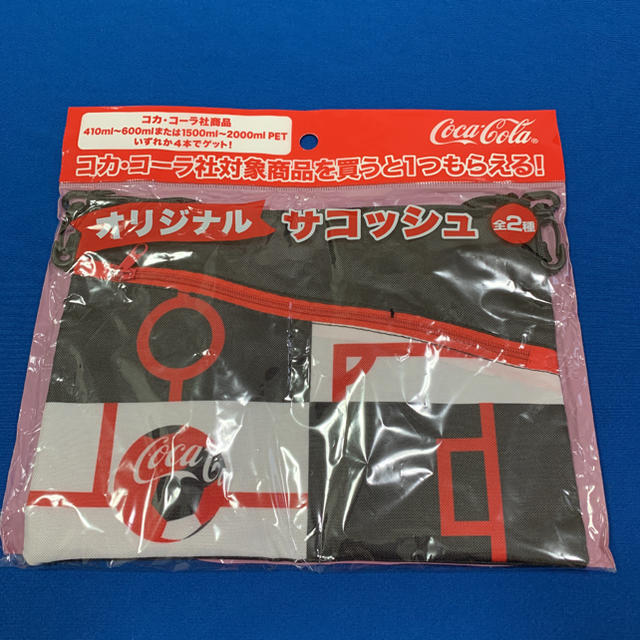 コカ・コーラ(コカコーラ)のコカ・コーラ サコッシュ 【非売品】 エンタメ/ホビーのコレクション(ノベルティグッズ)の商品写真