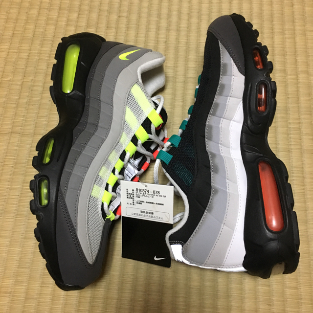 NIKE(ナイキ)の26.5cm AIR MAX 95 GREEDY グリーディ メンズの靴/シューズ(スニーカー)の商品写真