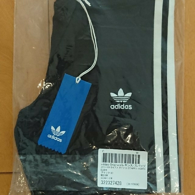 adidas(アディダス)のadidas Originals 3 STRIPES TIGHTS Mサイズ  レディースのレッグウェア(レギンス/スパッツ)の商品写真