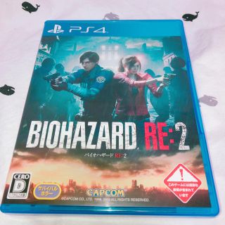 カプコン(CAPCOM)のBIOHAZARD RE:2  バイオハザードRE:2(家庭用ゲームソフト)