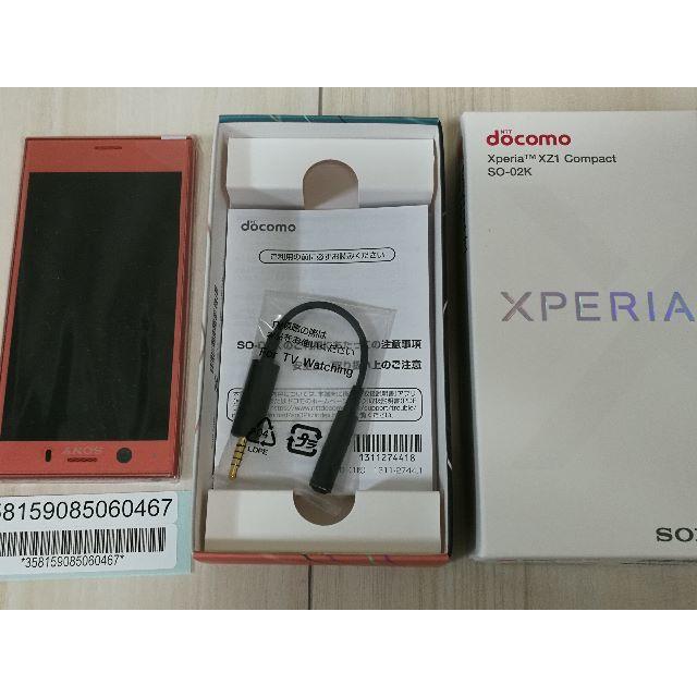 スマートフォン/携帯電話残債なし！◆docomo Xperia XZ1 Compact SO-02K◆
