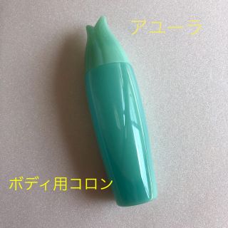 アユーラ(AYURA)のまきりん様専用☆ アユーラ/メディテーションシャワー(ボディ用コロン)☆ 残9割(香水(女性用))