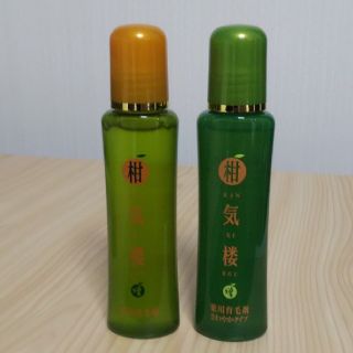 ハピネス(Happiness)の柑気楼 50ml 2本 セット 新品未使用 即購入ok(ヘアケア)