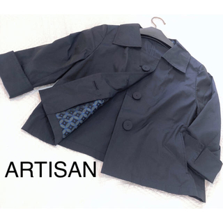 アルティザン コートの通販 52点 | ARTISANを買うならラクマ