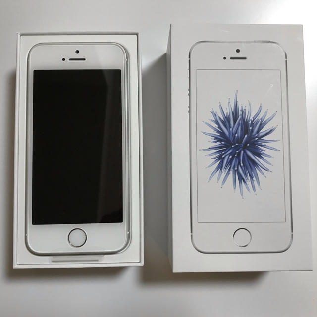 値下げ中 新品 iPhoneSE 32GB シルバー スマホ/家電/カメラ