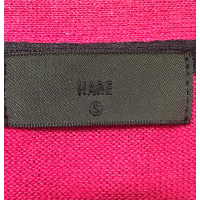 HARE(ハレ)のHARE カーディガン Sサイズ メンズのトップス(カーディガン)の商品写真