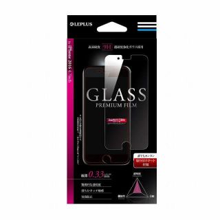 iPhone7◇ガラスフィルム◇GLASS PREMIUM FILM◇新品(保護フィルム)