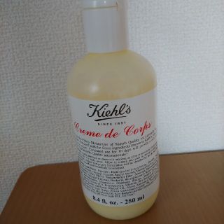 キールズ(Kiehl's)のキールズ　ボディクリーム(ボディクリーム)