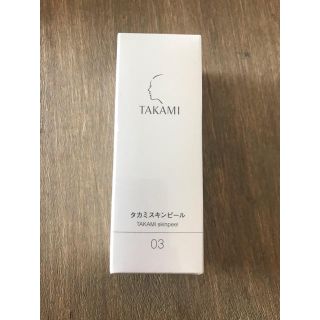 タカミ(TAKAMI)のタカミスキンピール 30ml(美容液)