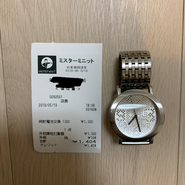 格安SALEスタート】 Jean Paul GAULTIER 腕時計 ecousarecycling.com