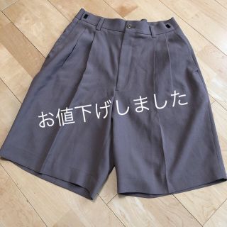 PARIS   メンズ   ショートパンツM〜Ｌ   アジャスターつき(ショートパンツ)