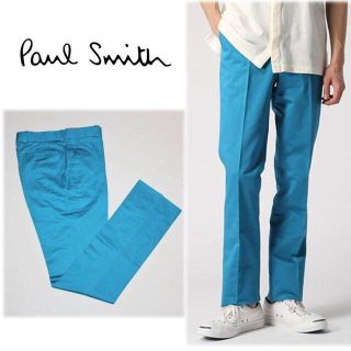 ポールスミス(Paul Smith)の《ポールスミス》新品 コットンラミーカラーパンツ 春夏パンツ ＸL(W84)(スラックス)