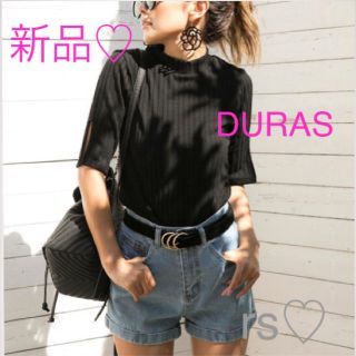 デュラス(DURAS)の新品❤️DURASハイネックスリットスリーブトップ(カットソー(長袖/七分))