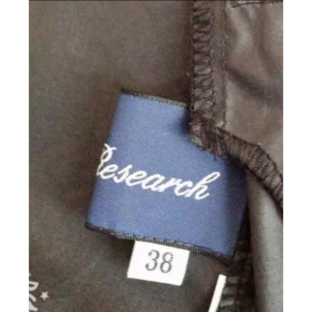 URBAN RESEARCH(アーバンリサーチ)のアーバンリサーチ  ナイロンパーカー メンズのジャケット/アウター(ナイロンジャケット)の商品写真
