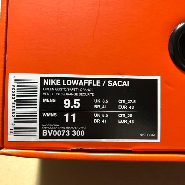 ★新品未使用★ 27.5cm NIKE×sacai LD waffle 2