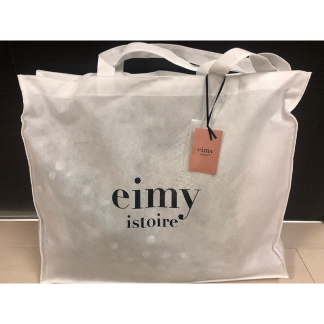 eimy istoire(エイミーイストワール)のeimy istoire 福袋 Sサイズ レディースのレディース その他(その他)の商品写真