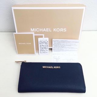 マイケルコース(Michael Kors)のマイケルコース 長財布(財布)