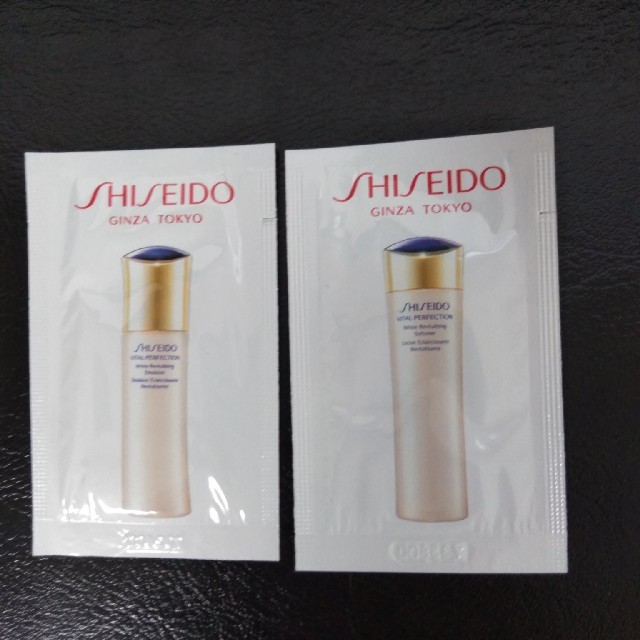 SHISEIDO (資生堂)(シセイドウ)の資生堂
バイタルパーフェクション
ホワイトRV　サンプル コスメ/美容のスキンケア/基礎化粧品(化粧水/ローション)の商品写真