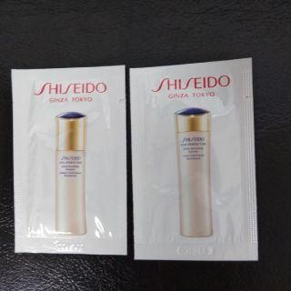 シセイドウ(SHISEIDO (資生堂))の資生堂
バイタルパーフェクション
ホワイトRV　サンプル(化粧水/ローション)