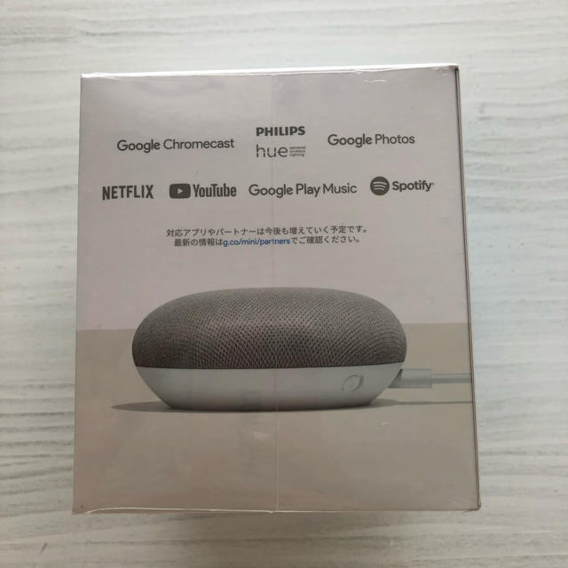 ANDROID(アンドロイド)のGoogle Home mini チョーク スマホ/家電/カメラのオーディオ機器(スピーカー)の商品写真